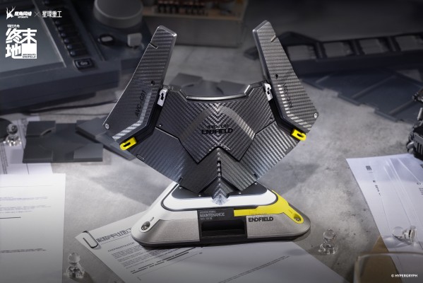 明日方舟：终末地 “聚能构件”系列 源石抑制器