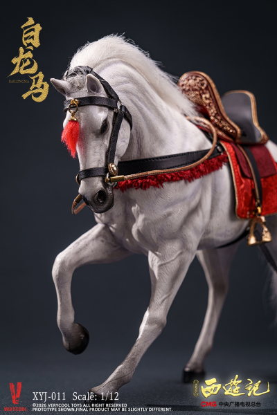 86版西游记 白龙马 四十周年典藏版