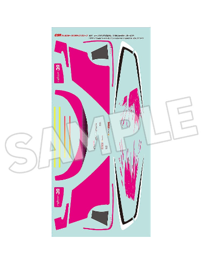 GSR角色客制化系列05​​1 赛车未来 2025 1/10比例专用贴纸组