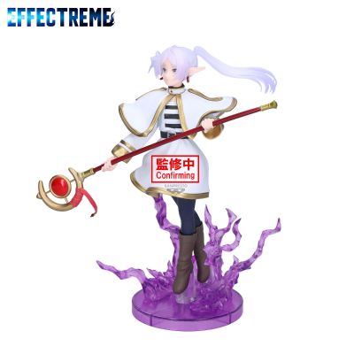 EFFECTREME 葬送的芙莉莲 芙莉莲