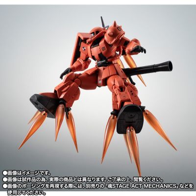 ROBOT魂＜SIDE MS＞MS-06RP 原型高机动型扎古II A.N.I.M.E.版