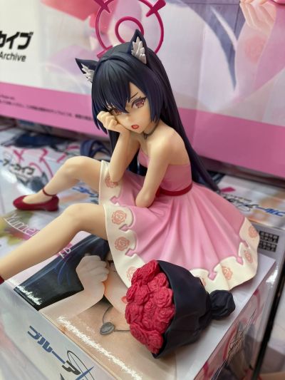 Yumemirize 蔚蓝档案 黑见芹香