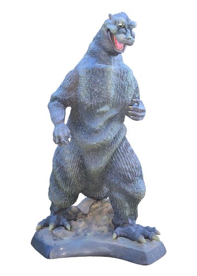 哥斯拉 怪兽之王 1954