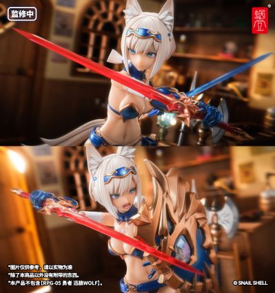 蜗的异世界冒险 勇者 迅狼 武装配件包