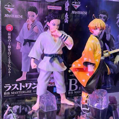 一番赏 鬼灭之刃 ～雷之兄弟～ B奖 狯岳 MASTERLISE