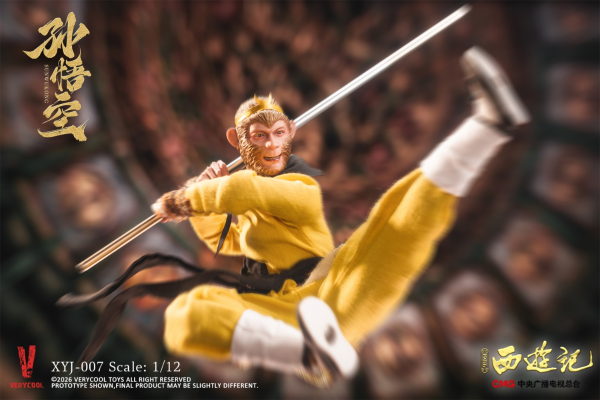 86版西游记 孙悟空 四十周年典藏版