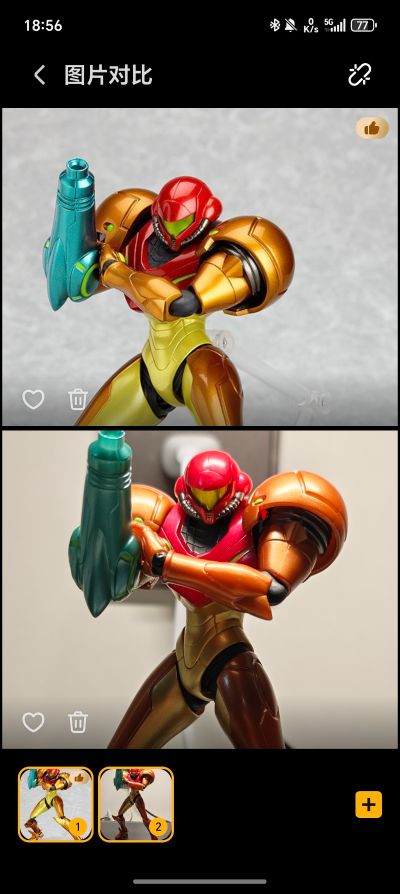 figma #133 密特罗德 另一个M 萨姆斯·亚兰