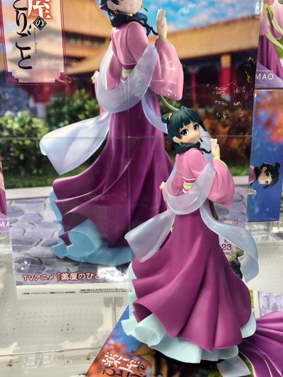 药屋少女的呢喃动画版 猫猫~游园会~