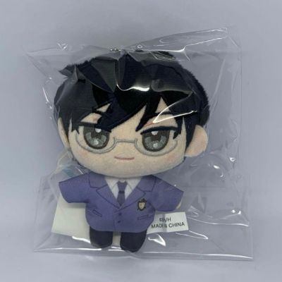 樱兰高校男公关部 常陆院光 毛绒挂件