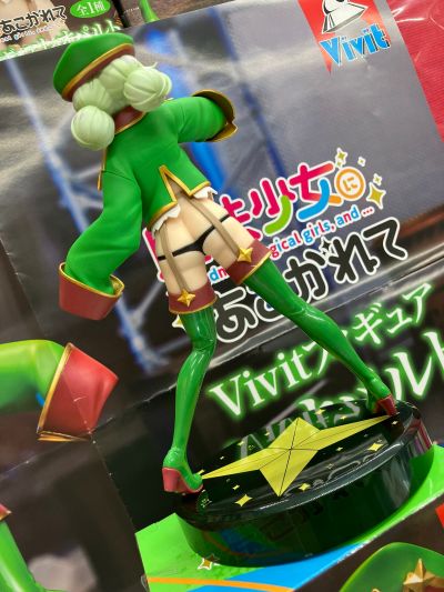 Vivit 梦想成为魔法少女 猎豹