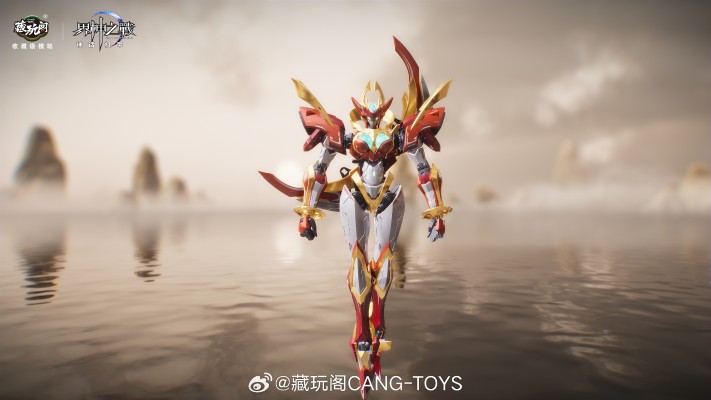 界神之战 女娲