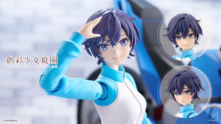 创彩少女庭园 早乙女瑠衣 樱桃高中 运动服