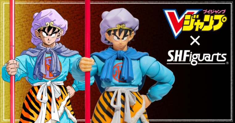 龙珠 S.H.Figuart收藏 「孙悟空（冒险的彼方）」套装