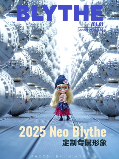 Blythe Creamy Cherry Sweetheart