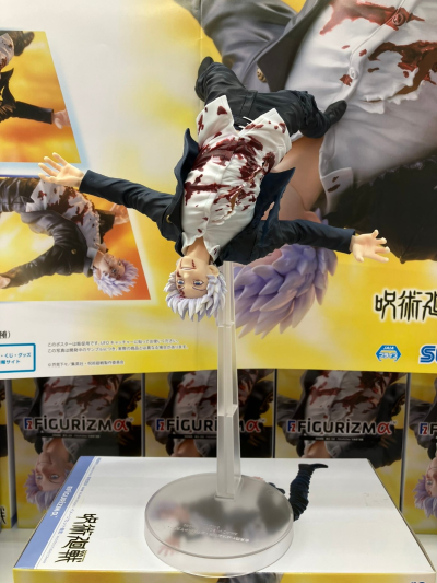 FIGURIZMα 葬送的芙莉莲 芙莉莲 ～花舞～