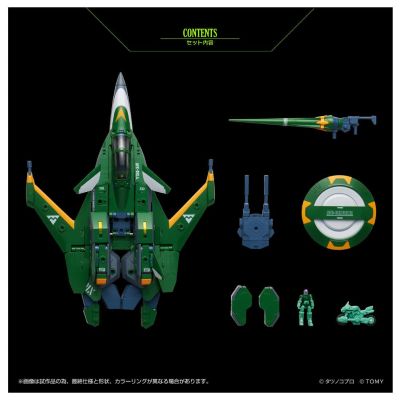 TOYRISE 机甲创世记MOSPEADA  ANOTHER GENESIS AFC-01X Δ 火光号 Delta