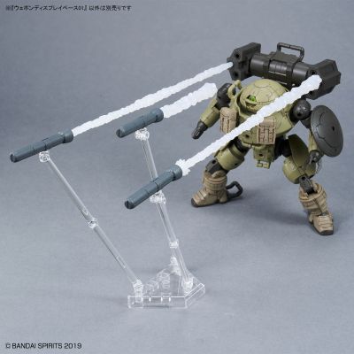 武器展示底座01