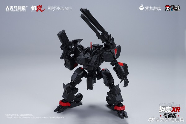 迷惘商会：异鸟代码 钢岚XR 夜巡版