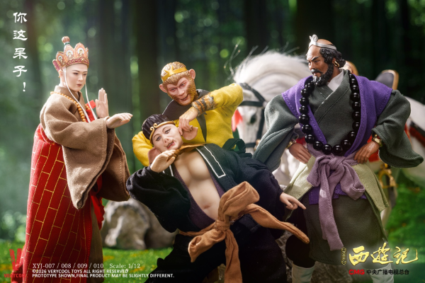 86版西游记 白龙马 四十周年典藏版