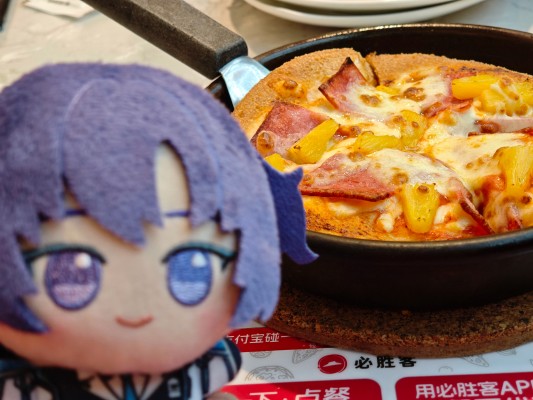 蔚蓝档案  小小谷努咪～研讨会～（待检资料）