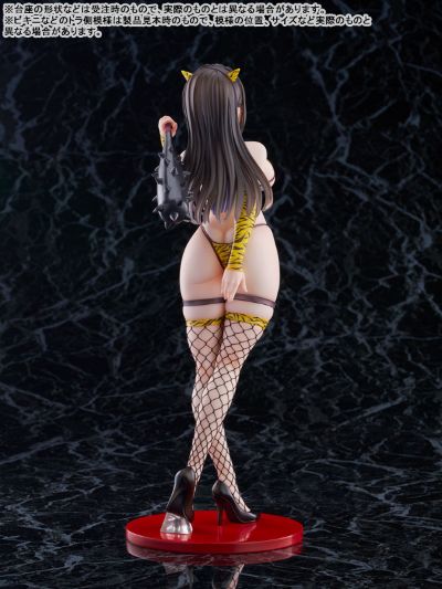 -樱- 我妹妹被她的朋友强迫打扮成恶魔