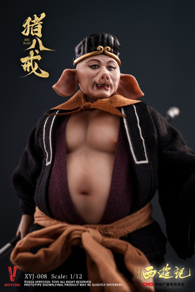 86版西游记 猪八戒 四十周年典藏版