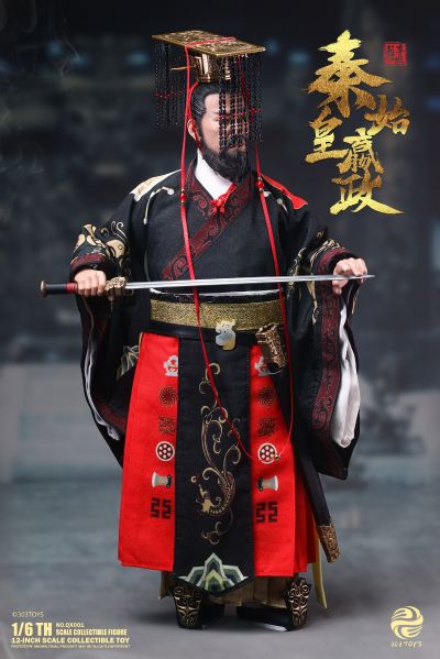 秦始皇 嬴政 轻享版