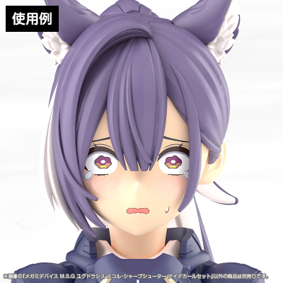 女神装置 M.S.G YGGDRASIS 丝科鲁：神枪手 眼睛水贴套装