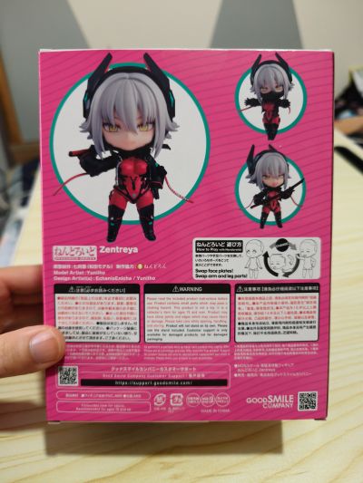 粘土人#2726 VShojo Zentreya
