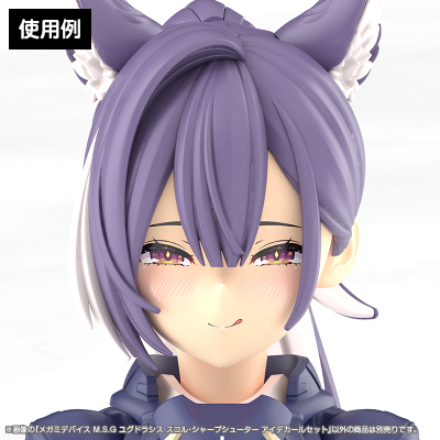 女神装置 M.S.G YGGDRASIS 丝科鲁：神枪手 眼睛水贴套装