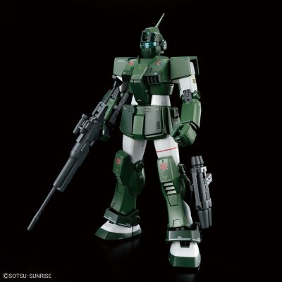 MG 高达基地限定 吉姆狙击特装型（机动战士Z高达版）
