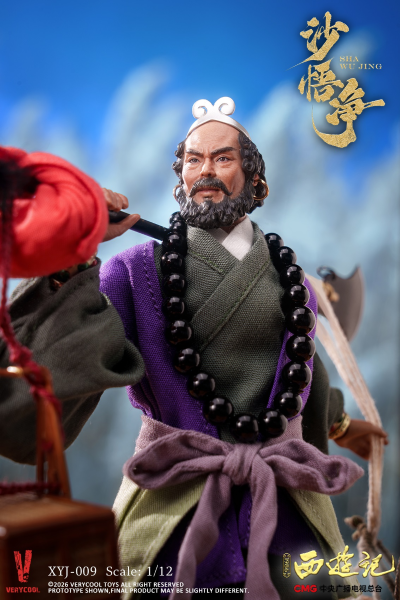 86版西游记 沙悟净 四十周年典藏版