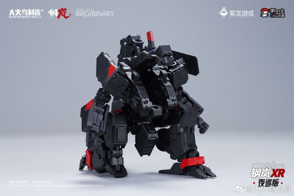 迷惘商会：异鸟代码 钢岚XR 夜巡版