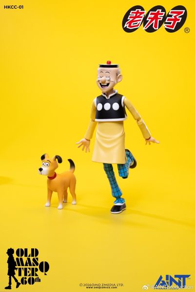 老夫子 60周年纪念版