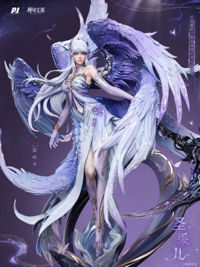 神印王座动画 圣采儿·神装