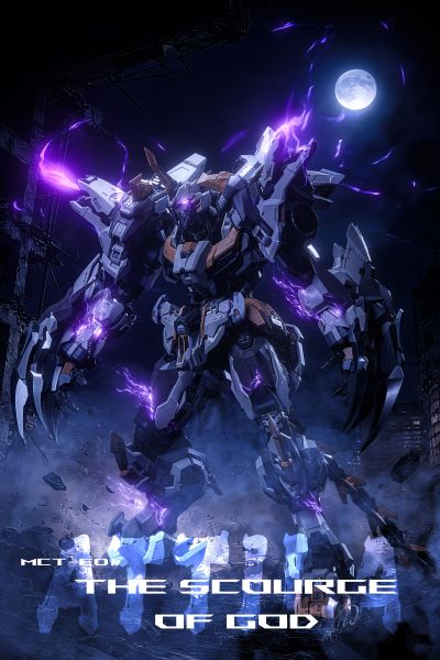 MCT-E01   至臻级·上帝之鞭