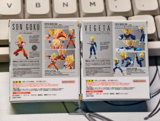 龙珠 S.H.Figuarts 迷你珍藏系列