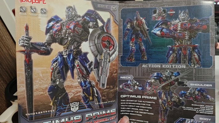 AMK PRO系列 变形金刚5：最后的骑士 擎天柱