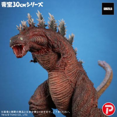 东宝30cm系列 哥斯拉（2016）第三形态 10周年纪念版
