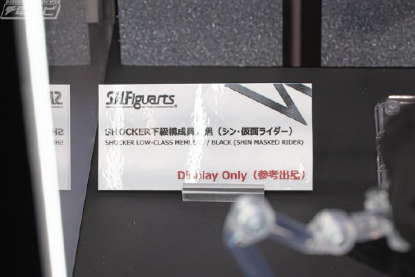 S.H.Figuarts. 新·假面骑士 修卡下级成员／黑