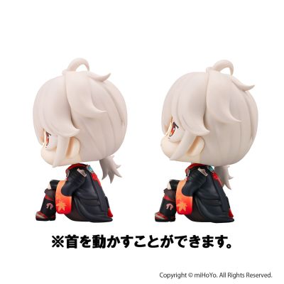 Look up 原神 枫原万叶