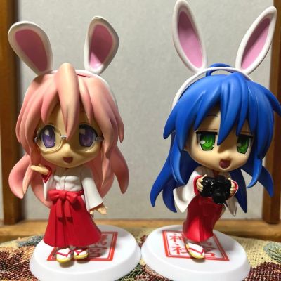 一番赏 幸运星～幸运大奖赛～ H奖  Q角色 幸运星