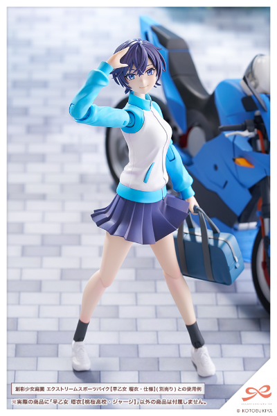 创彩少女庭园 早乙女瑠衣 樱桃高中 运动服