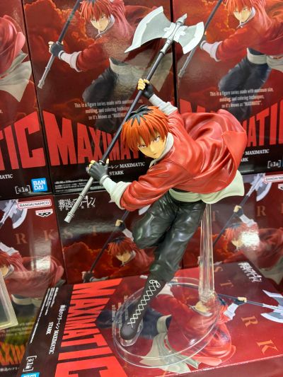 MAXIMATIC 葬送的芙莉莲 休塔尔克