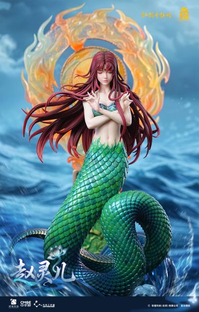 仙剑奇侠传  赵灵儿 30周年限定