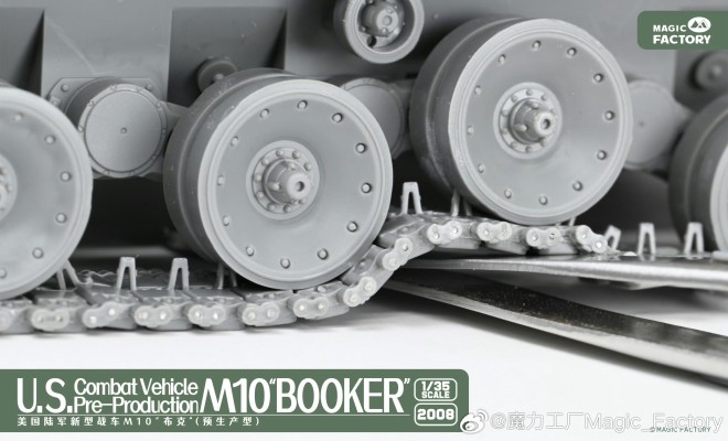 No.2008 美国陆军 新型战车 M10“布克” (预生产型)