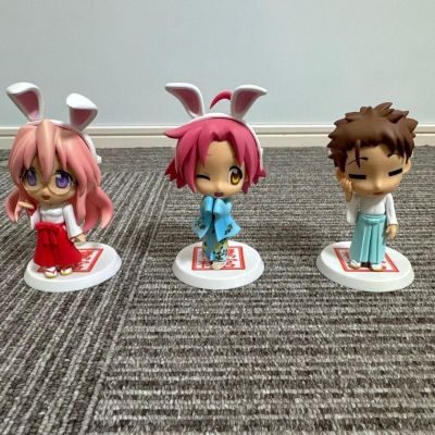 一番赏 幸运星～幸运大奖赛～ H奖  Q角色 幸运星