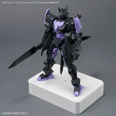 可动底座7 & 配件盒 [白色]