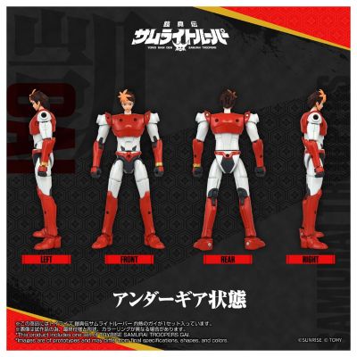 TOYRISE 魔真神坛斗士 灼热之凯
