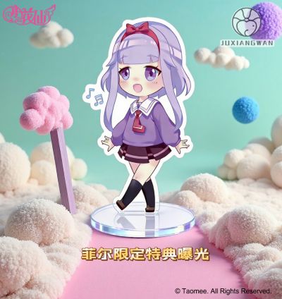 幻彩系列 小花仙  菲尔